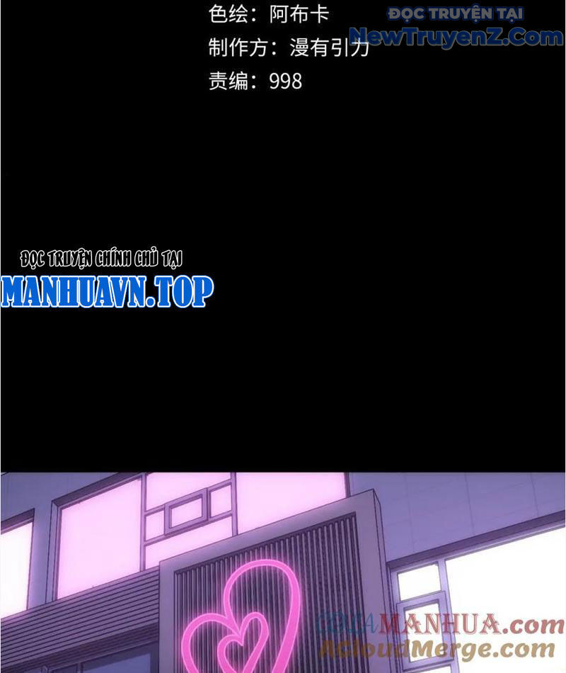 Nhất Ký Trọng Quyền Chap 18 - Next Chap 19