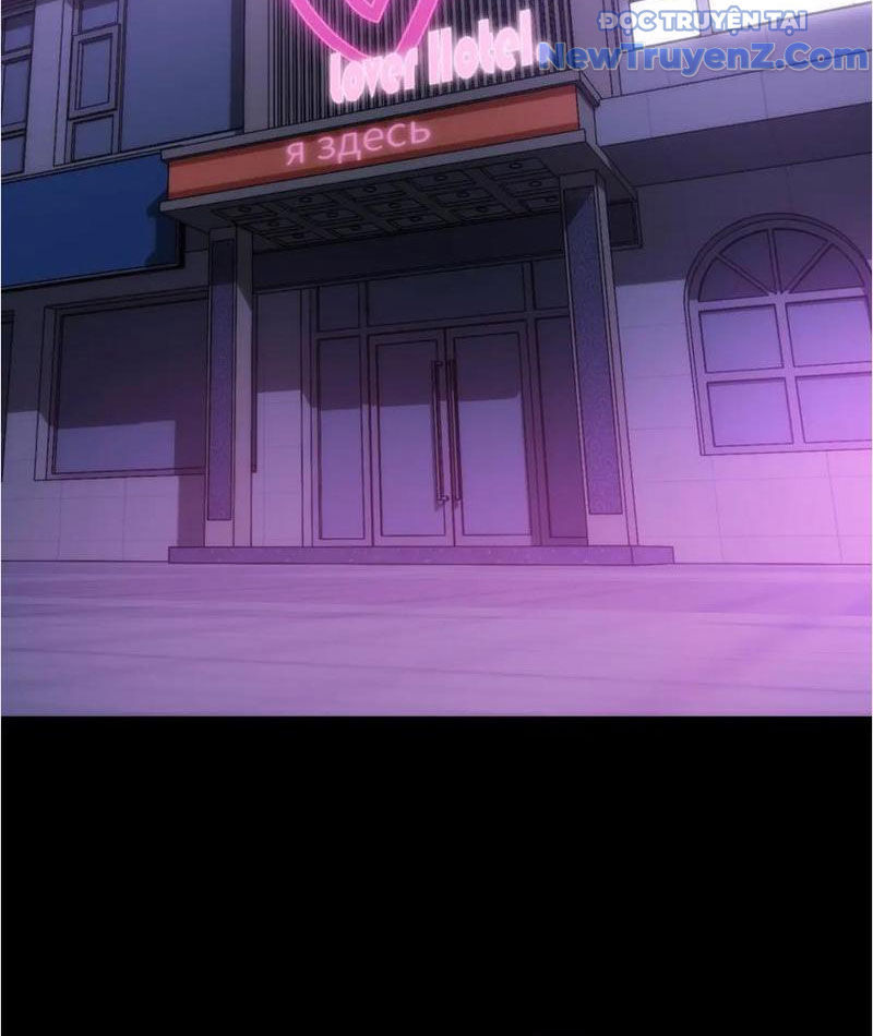 Nhất Ký Trọng Quyền Chap 18 - Next Chap 19