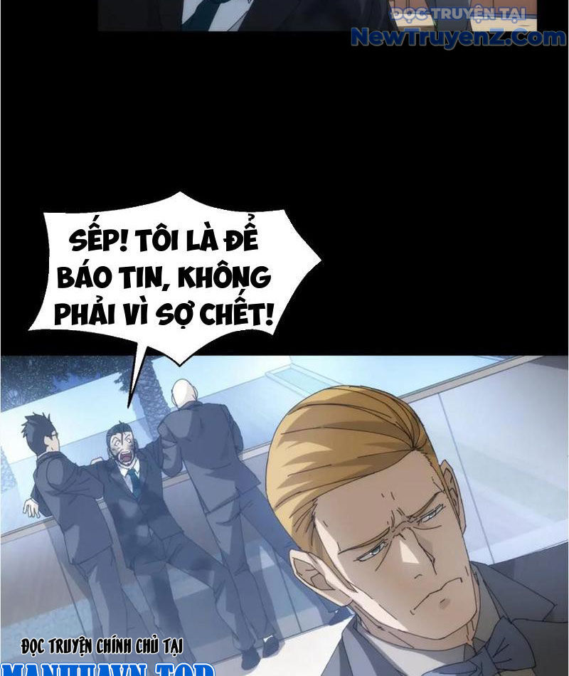 Nhất Ký Trọng Quyền Chap 19 - Next Chap 20