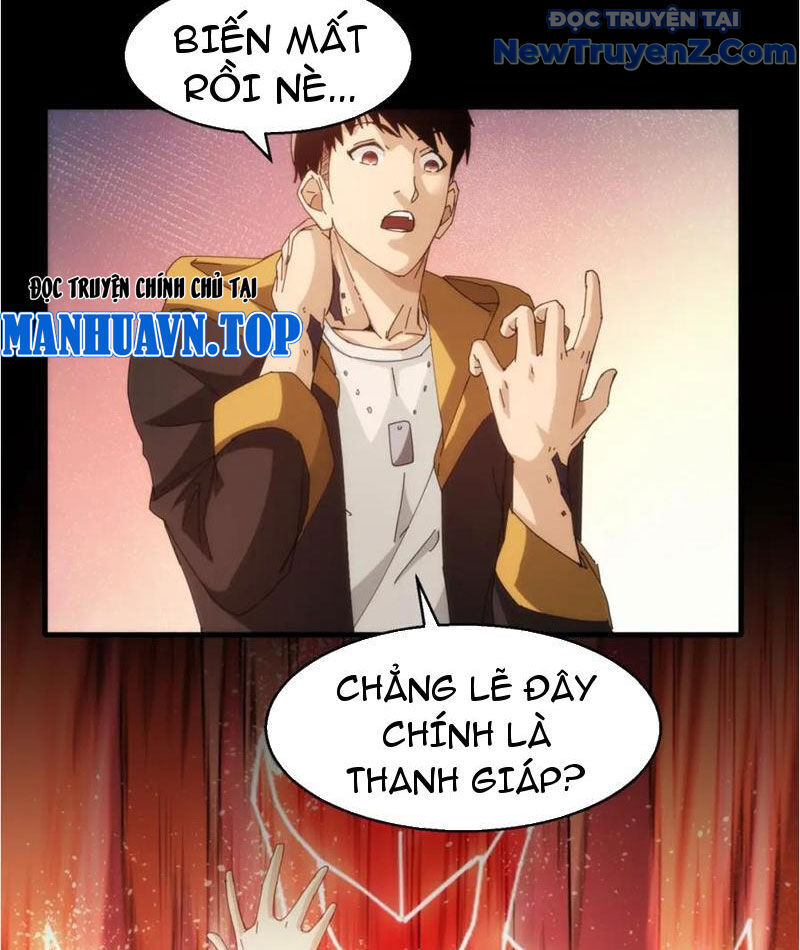 Nhất Ký Trọng Quyền Chap 19 - Next Chap 20