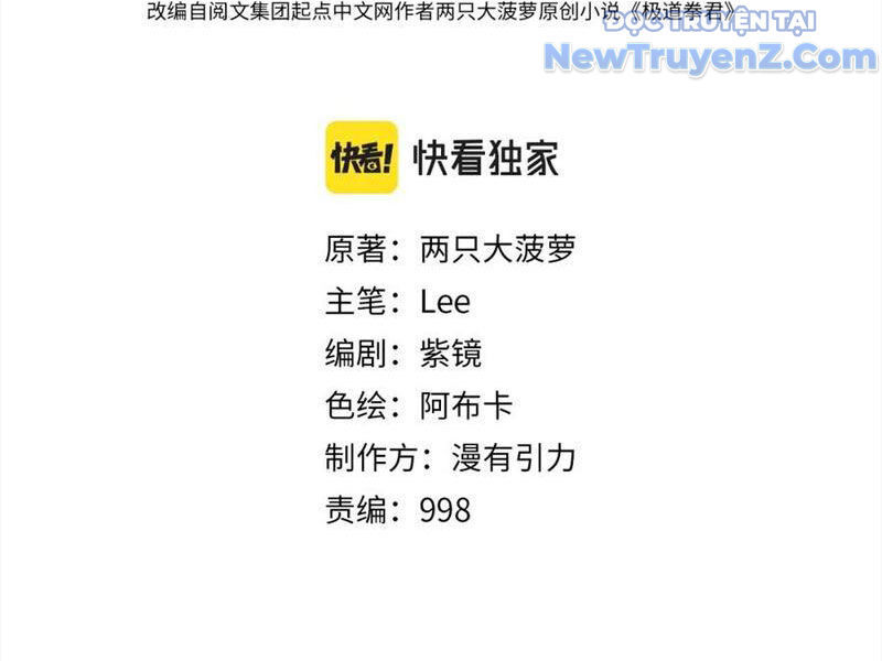 Nhất Ký Trọng Quyền Chap 20 - Next Chap 21