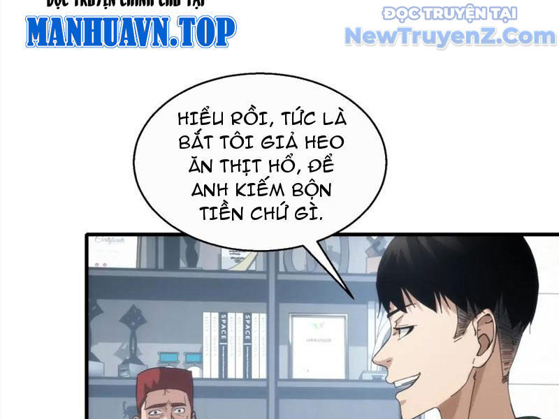Nhất Ký Trọng Quyền Chap 20 - Next Chap 21