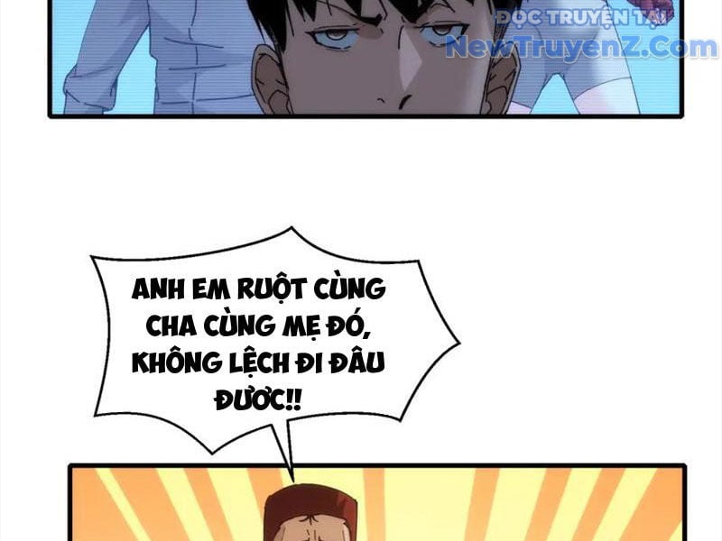 Nhất Ký Trọng Quyền Chap 21 - Next Chap 22