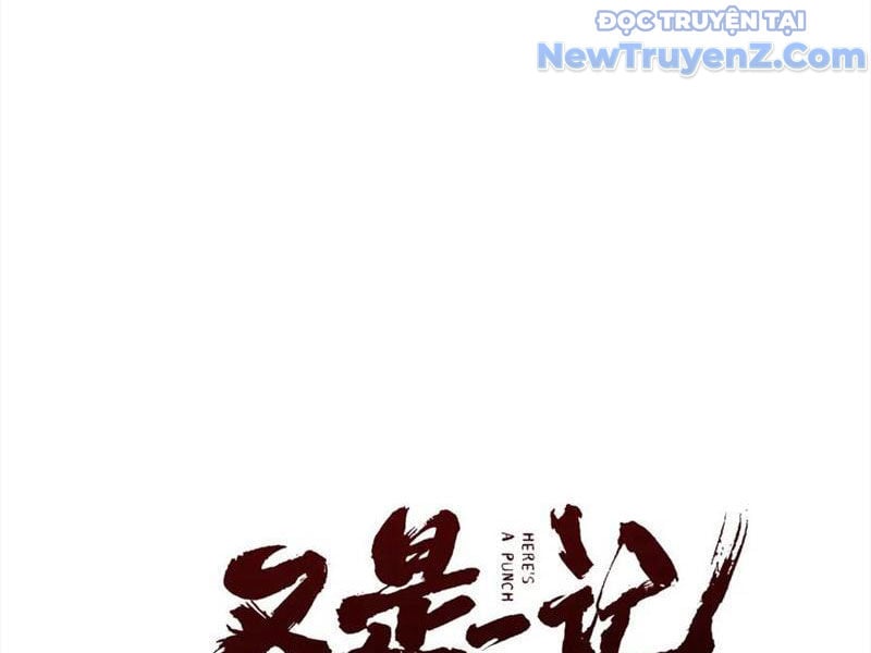 Nhất Ký Trọng Quyền Chap 21 - Next Chap 22