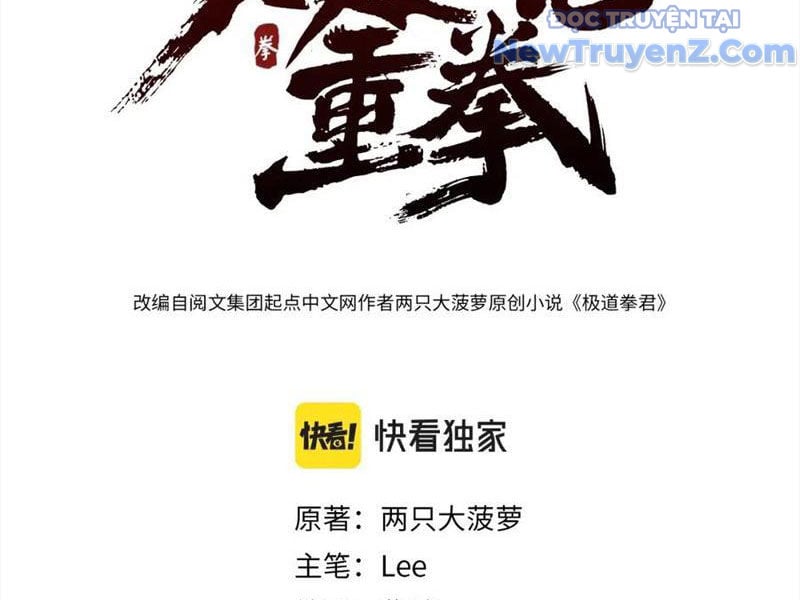 Nhất Ký Trọng Quyền Chap 21 - Next Chap 22