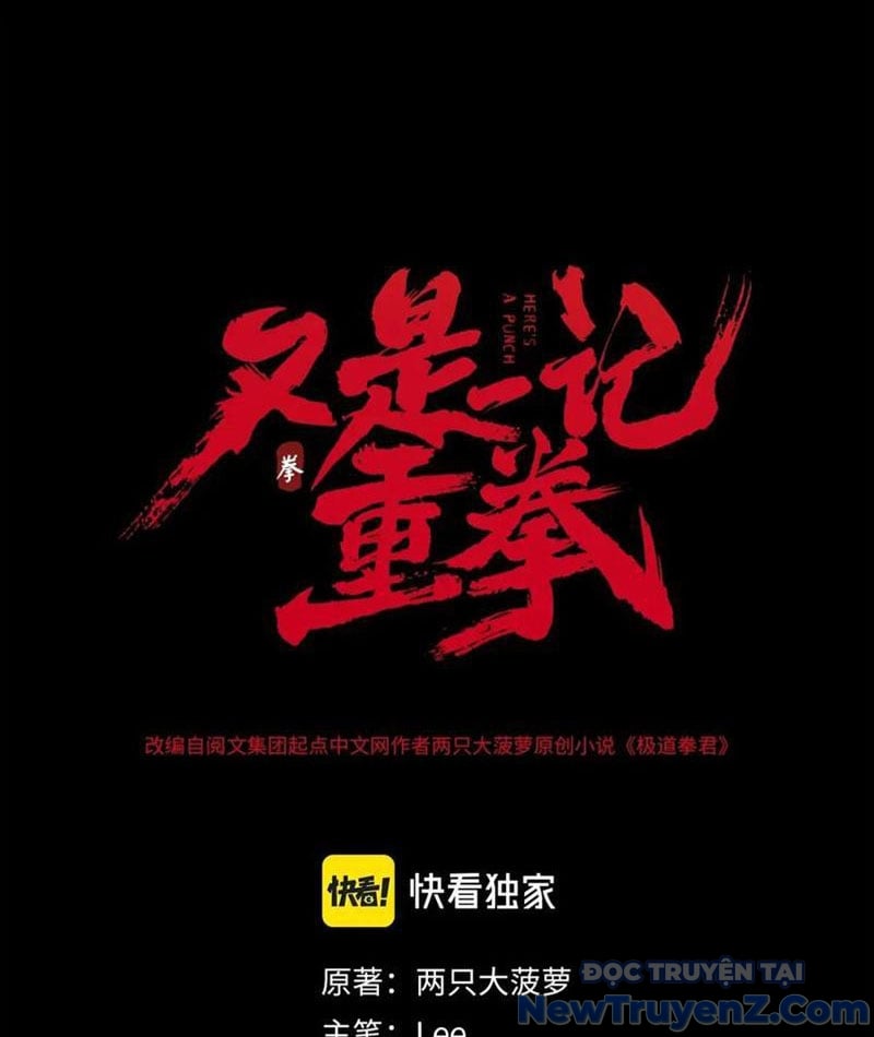 Nhất Ký Trọng Quyền Chap 26 - Next Chap 27