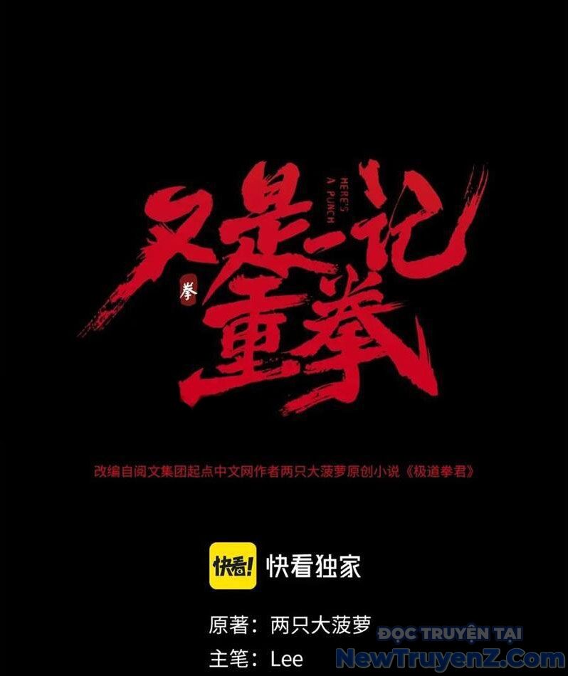 Nhất Ký Trọng Quyền Chap 28 - Next Chap 29