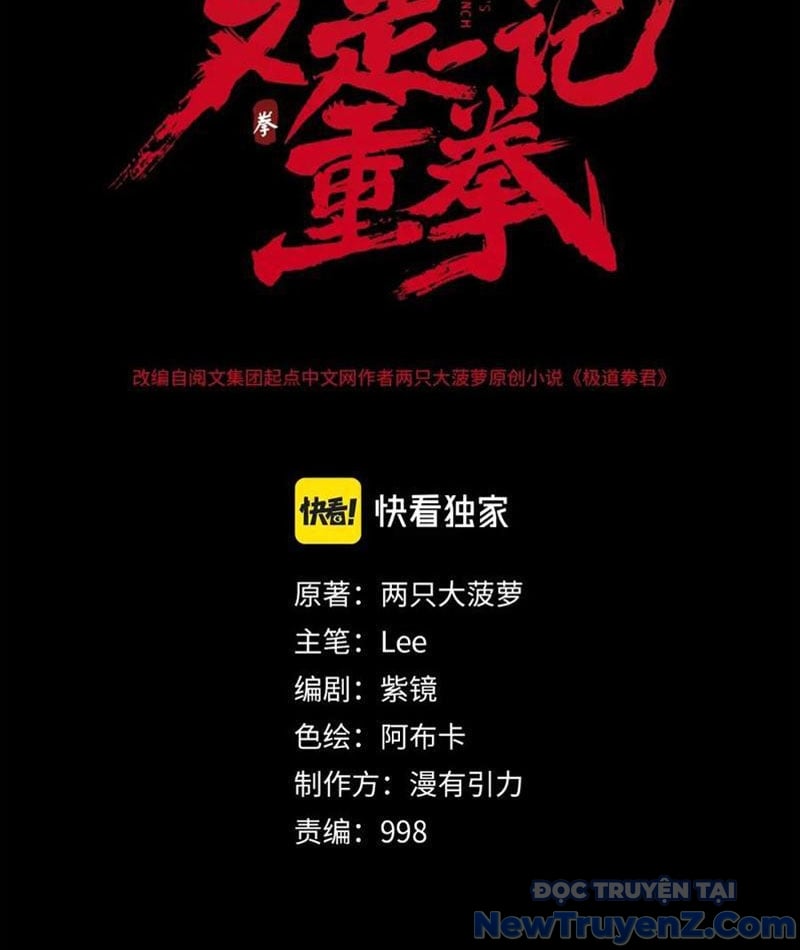 Nhất Ký Trọng Quyền Chap 29 - Next Chap 30