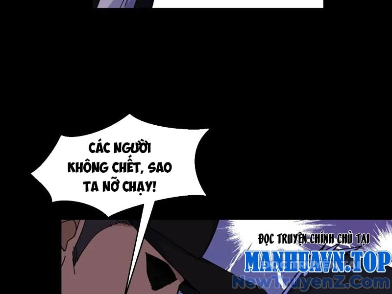 Nhất Ký Trọng Quyền Chap 32 - Next Chap 33