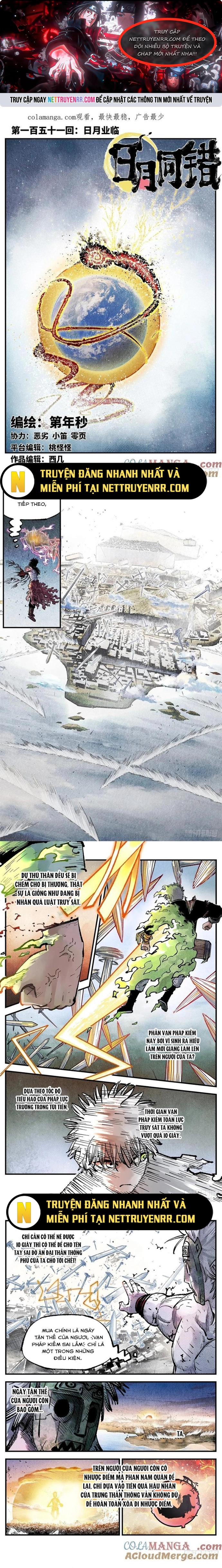 Nhật Nguyệt Đồng Thác Chap 275 - Next Chap 276