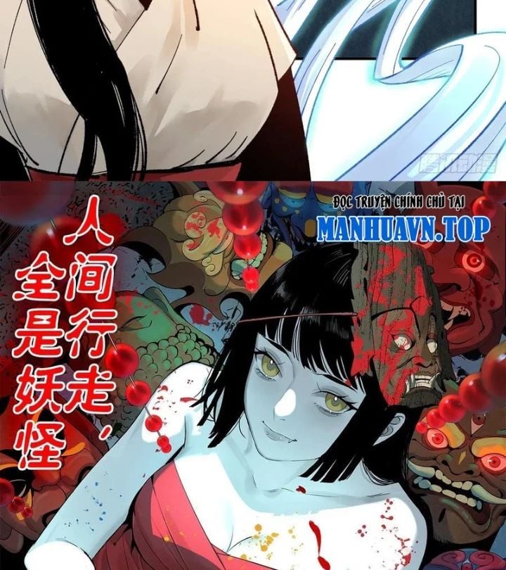 Nhật Nguyệt Đồng Thác Chap 278 - Next Chap 279