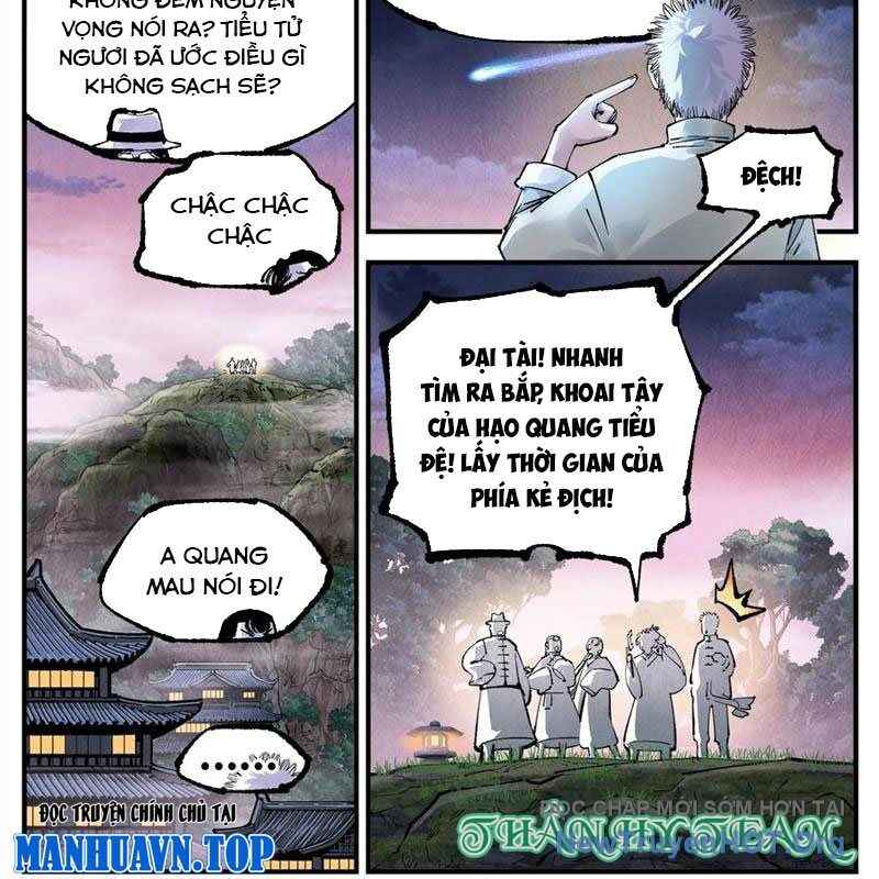 Nhật Nguyệt Đồng Thác Chap 281 - Next Chap 282