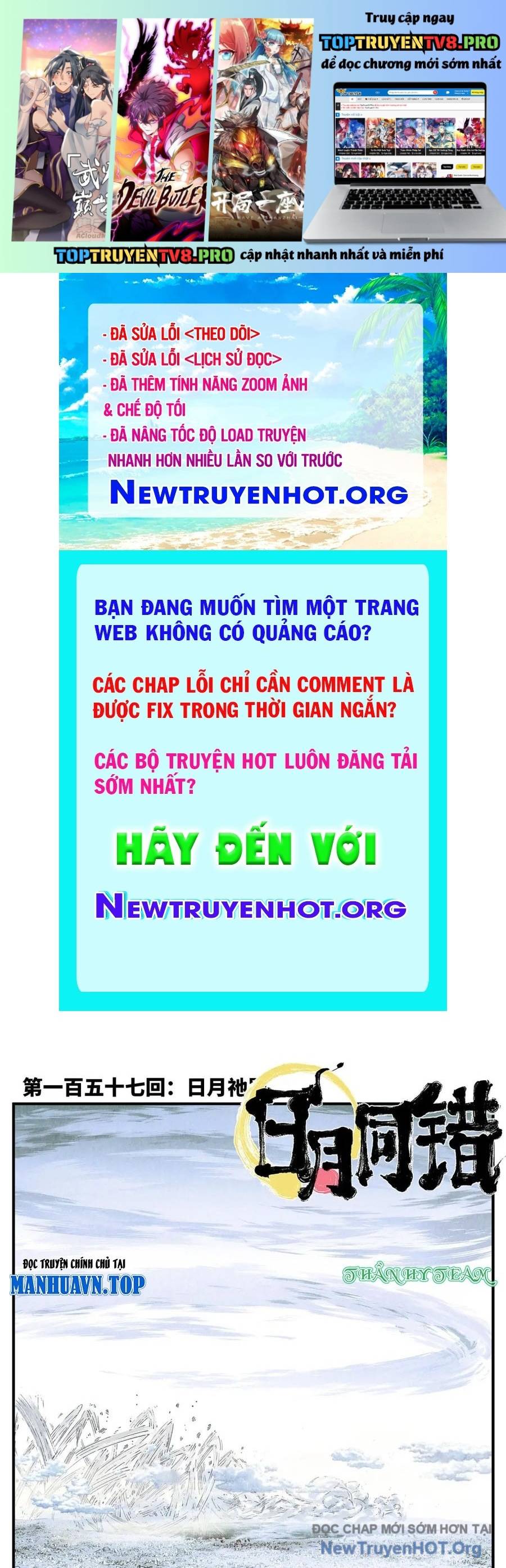 Nhật Nguyệt Đồng Thác Chap 282 - Next Chap 283