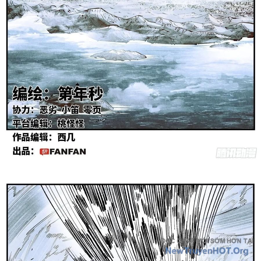 Nhật Nguyệt Đồng Thác Chap 282 - Next Chap 283