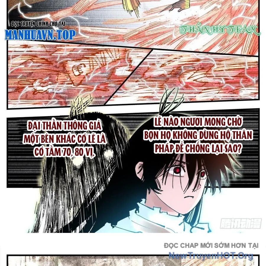 Nhật Nguyệt Đồng Thác Chap 282 - Next Chap 283