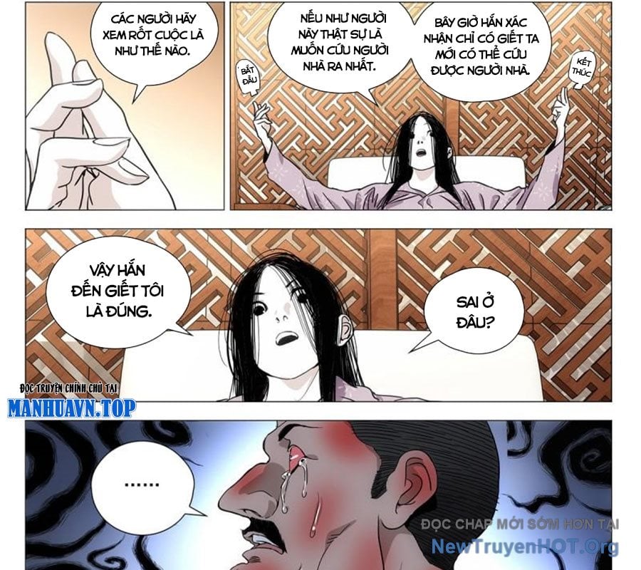 Nhất Nhân Chi Hạ Chap 537 - Next Chap 538