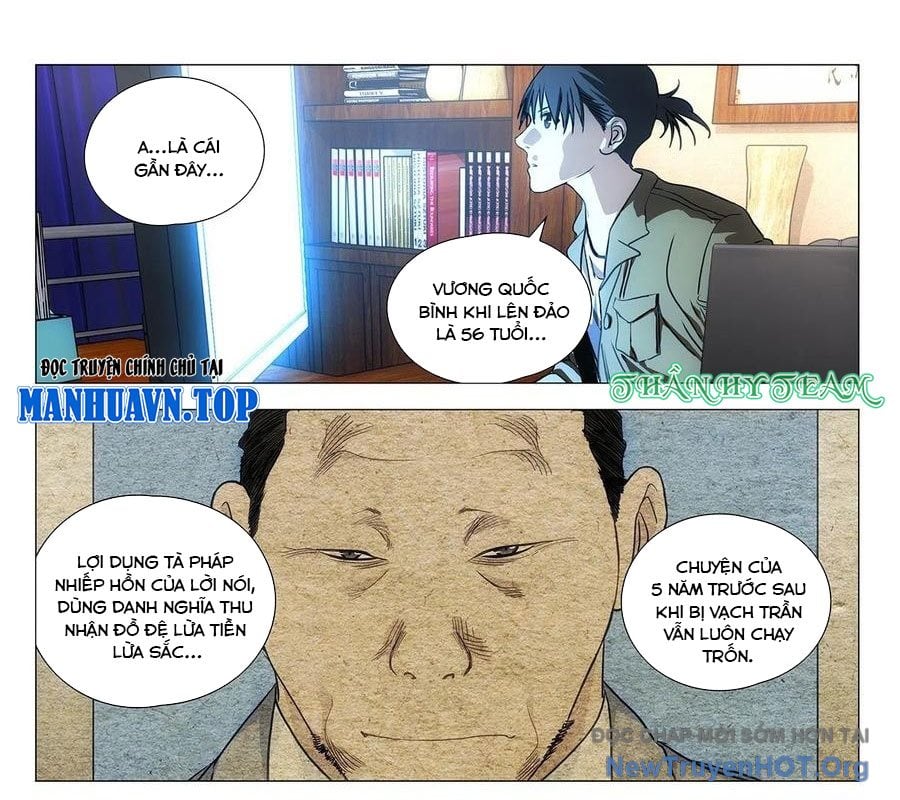 Nhất Nhân Chi Hạ Chap 540 - Next Chap 541