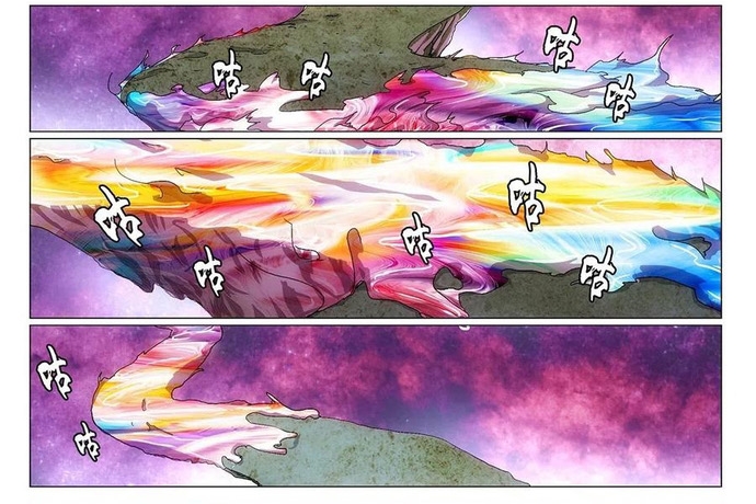 Nhất Nhân Chi Hạ Chap 579 - Next Chap 580