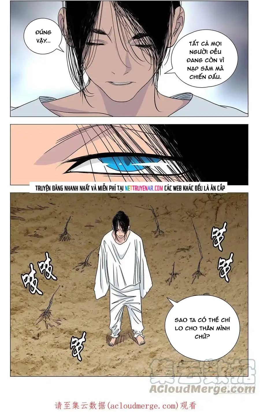 Nhất Nhân Chi Hạ Chap 595 - Next Chap 596