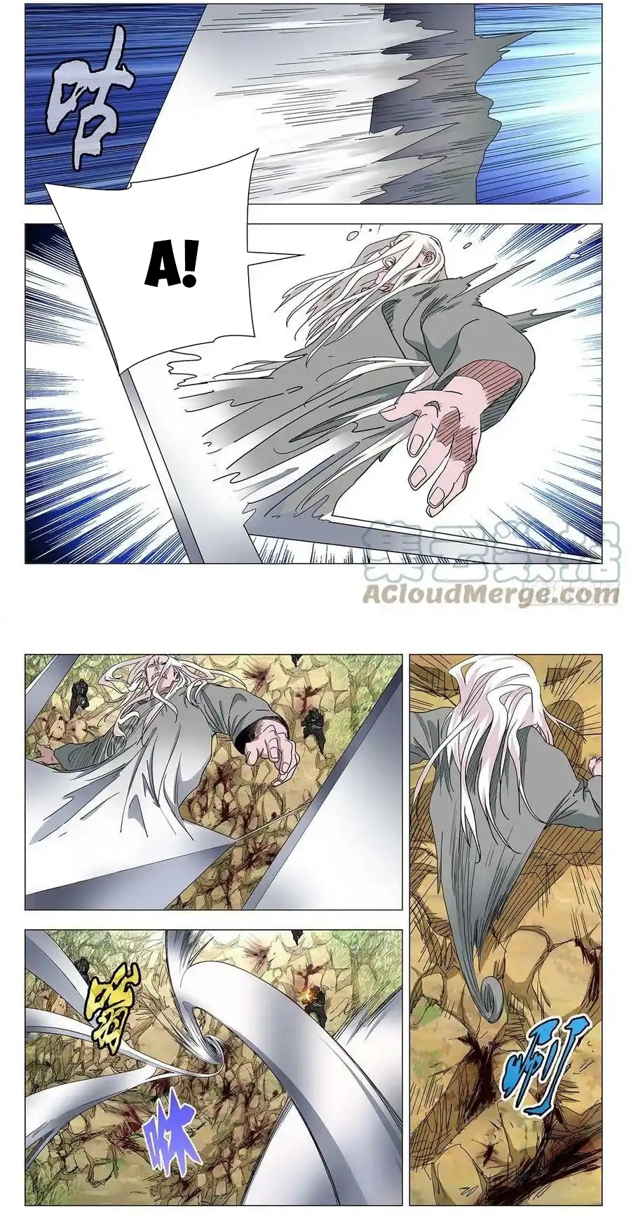 Nhất Nhân Chi Hạ Chap 595 - Next Chap 596