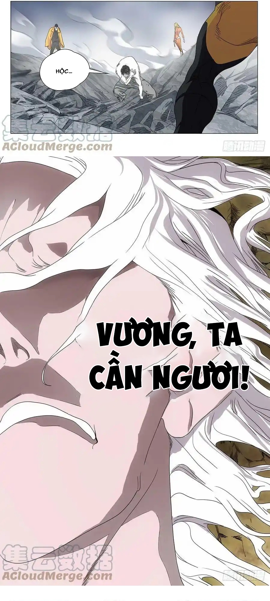 Nhất Nhân Chi Hạ Chap 595 - Next Chap 596