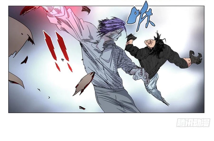 Nhất Nhân Chi Hạ Chap 601 - Next Chap 602