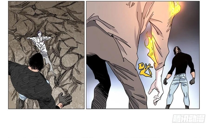 Nhất Nhân Chi Hạ Chap 601 - Next Chap 602