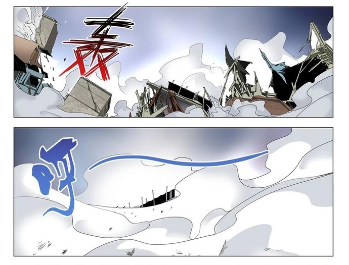 Nhất Nhân Chi Hạ Chap 601 - Next Chap 602