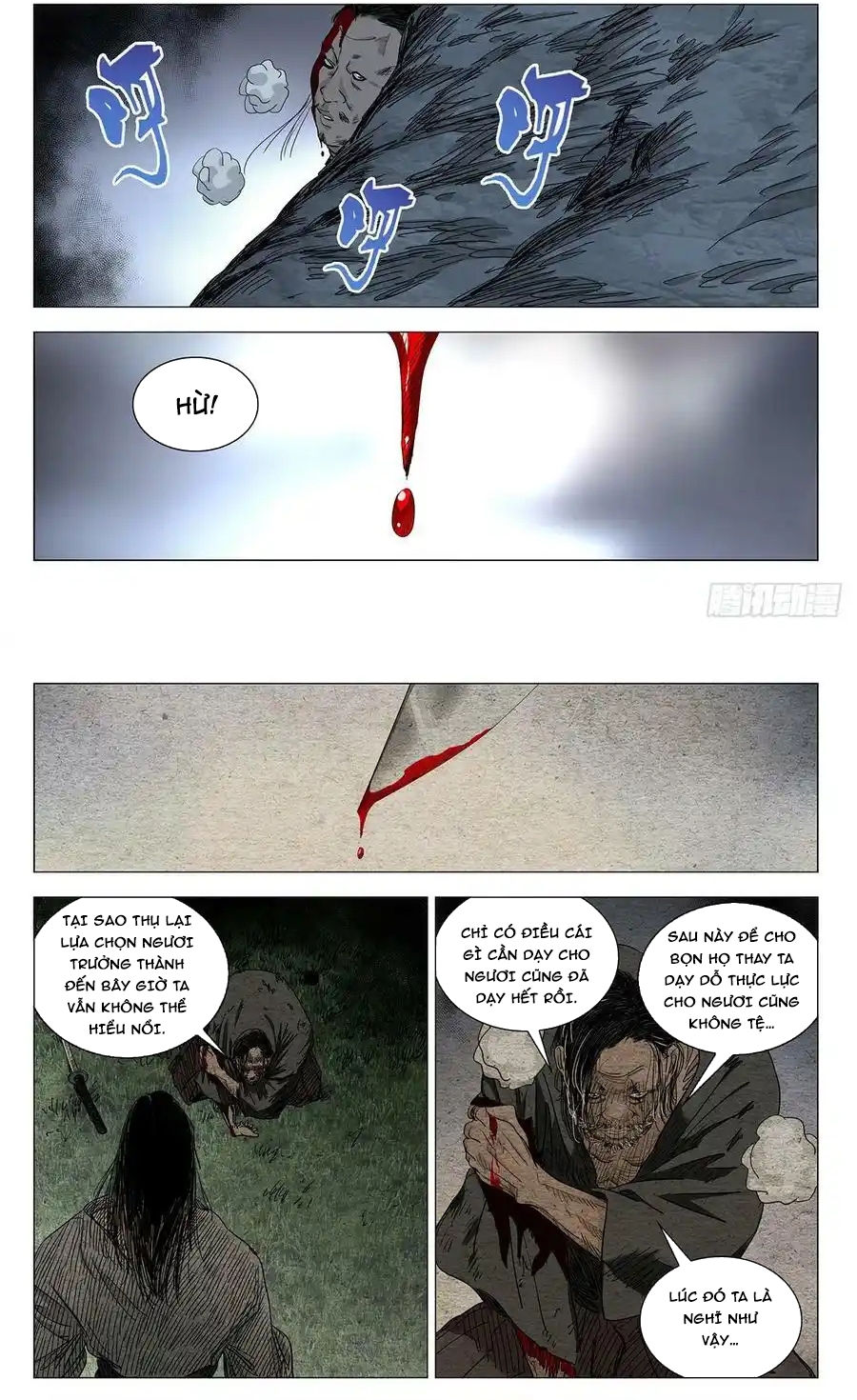 Nhất Nhân Chi Hạ Chap 607 - Next Chap 608