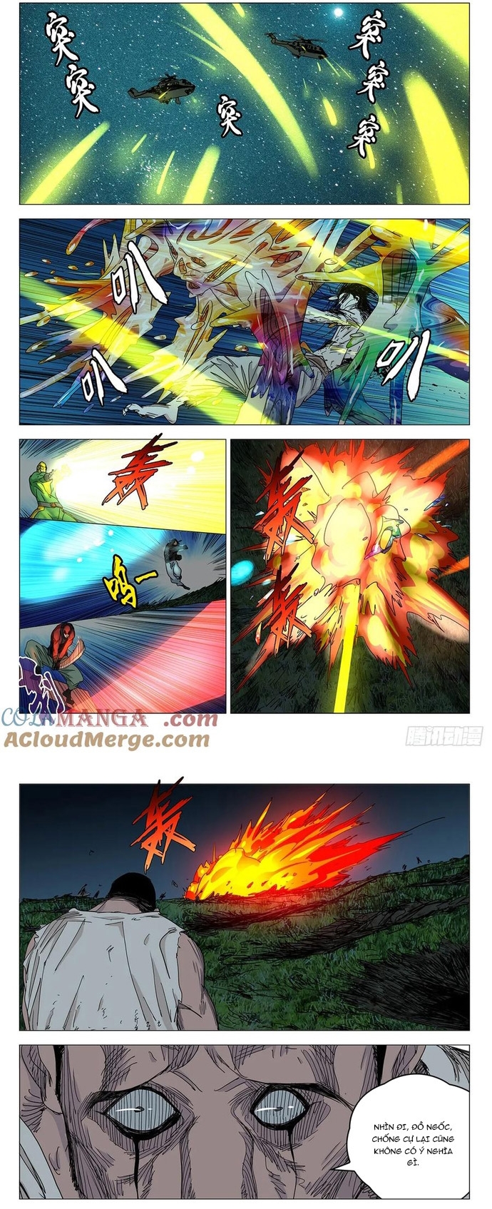 Nhất Nhân Chi Hạ Chap 610 - Next Chap 611