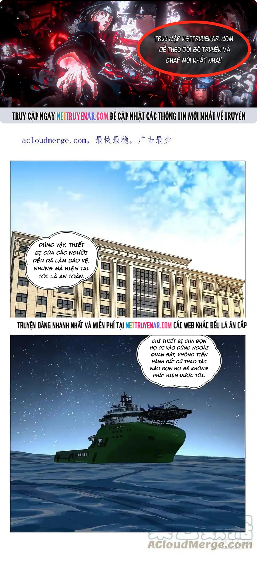Nhất Nhân Chi Hạ Chap 614 - Next Chap 615