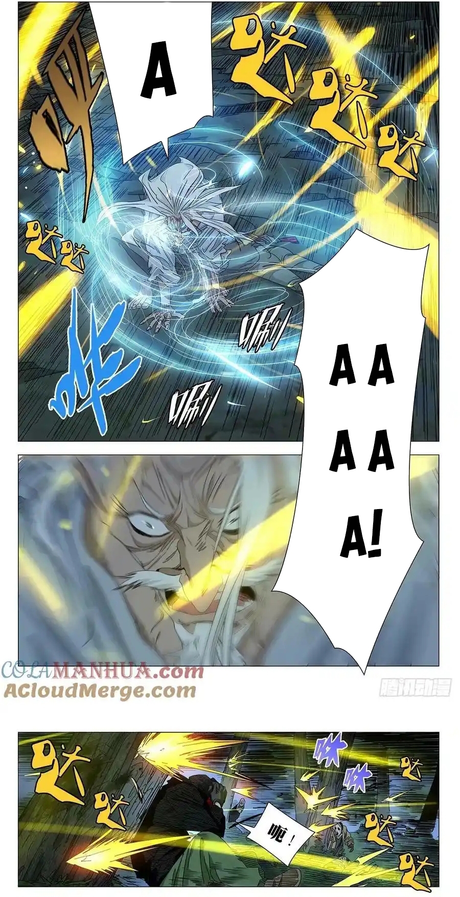 Nhất Nhân Chi Hạ Chap 618 - Next Chap 619