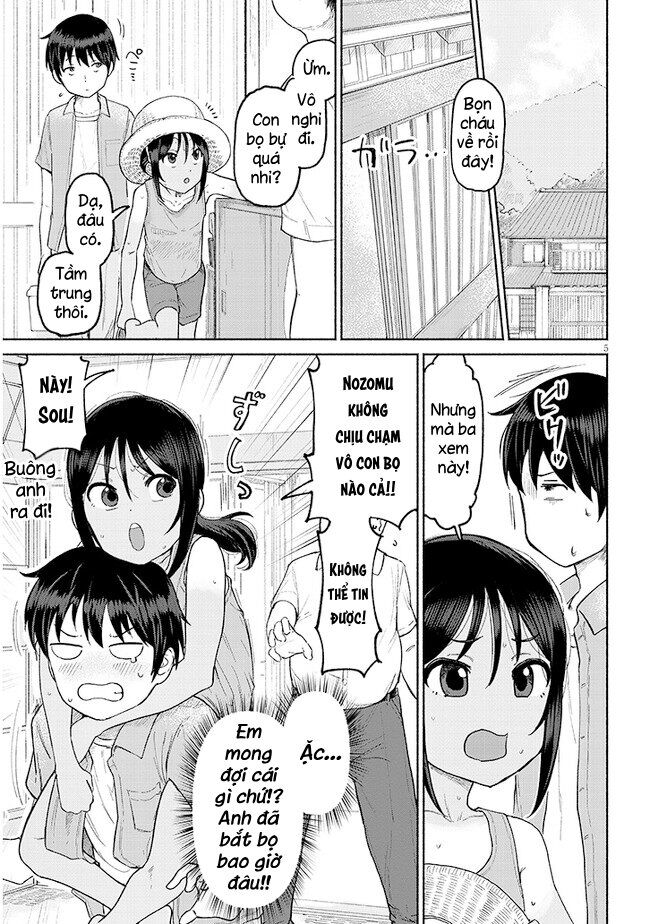 Nhỏ Em Họ Của Tôi Chap 1 - Next Chap 2