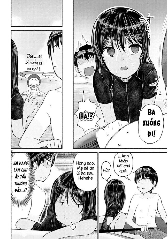 Nhỏ Em Họ Của Tôi Chap 2 - Next Chap 3