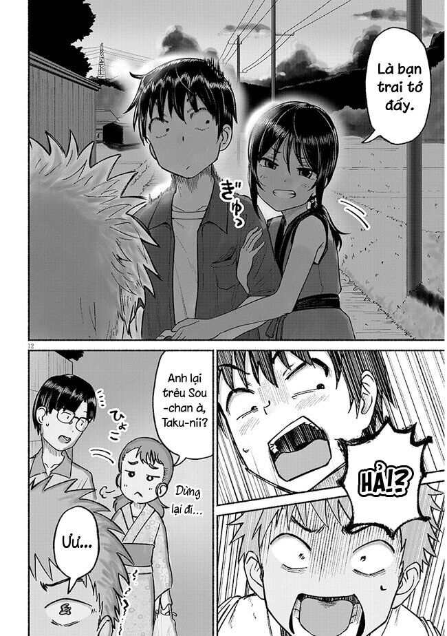 Nhỏ Em Họ Của Tôi Chap 3 - Next Chap 4