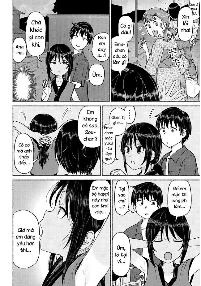 Nhỏ Em Họ Của Tôi Chap 3 - Next Chap 4