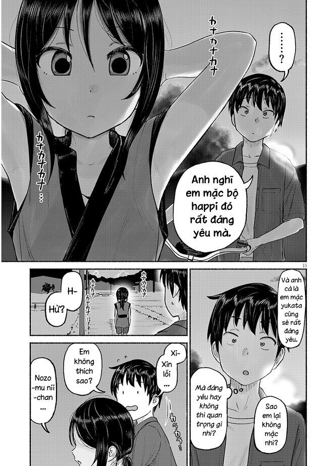 Nhỏ Em Họ Của Tôi Chap 3 - Next Chap 4