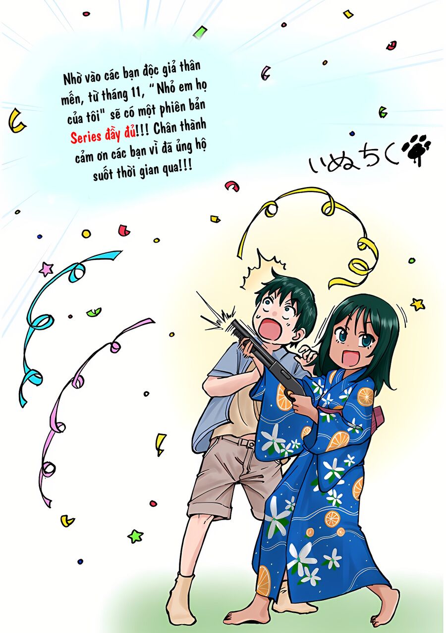 Nhỏ Em Họ Của Tôi Chap 4 - Next Chap 5