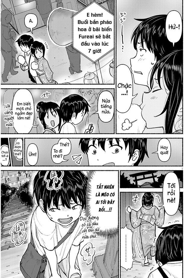 Nhỏ Em Họ Của Tôi Chap 4 - Next Chap 5