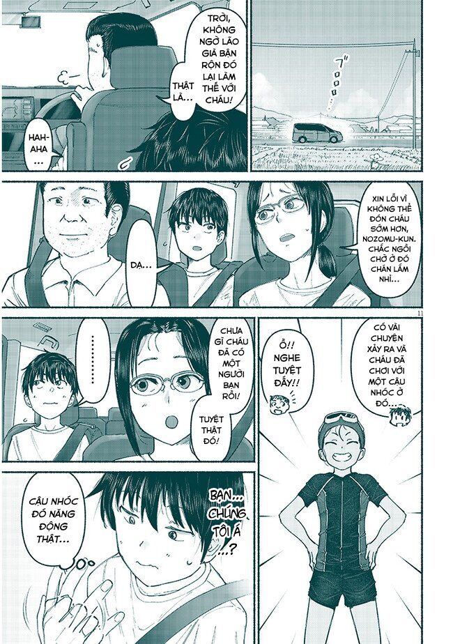 Nhỏ Em Họ Của Tôi Chap 5 - Next Chap 6