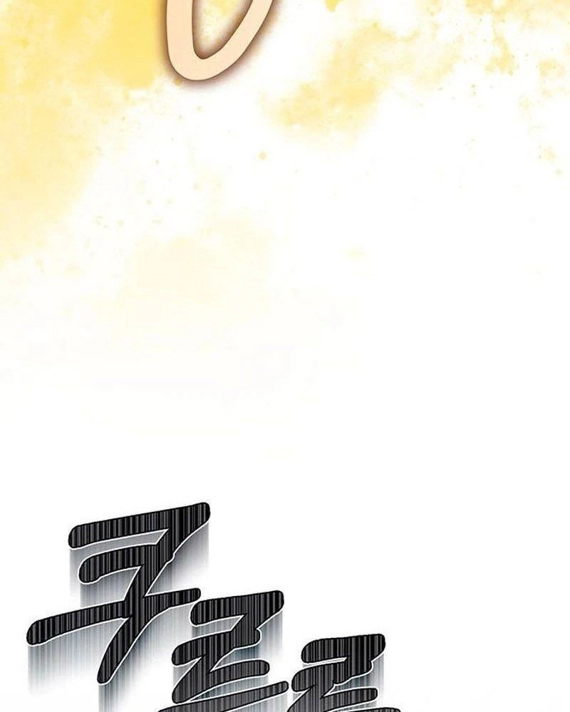 Nhóc Con Này Mơ Làm Trùm Phản Diện Chap 37 - Next Chap 38