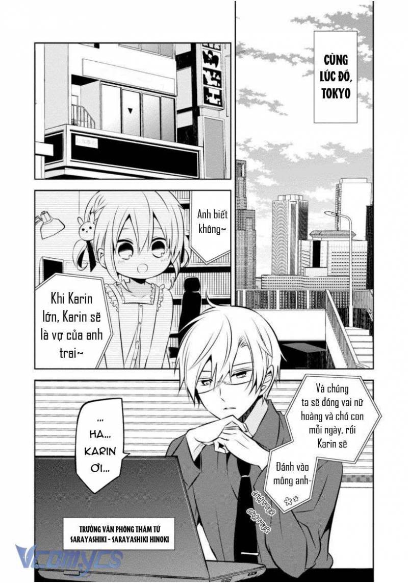 Những Kẻ Bên Trong Genome Chap 18 - Next Chap 19