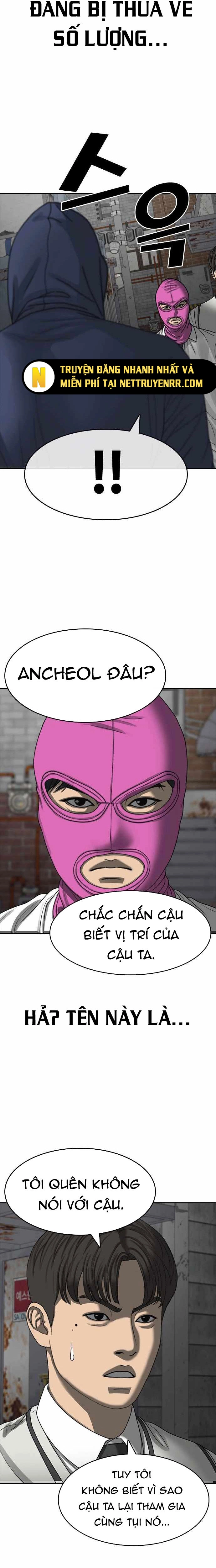 Những Mảnh Đời Tan Vỡ Chap 95 - Next Chap 96