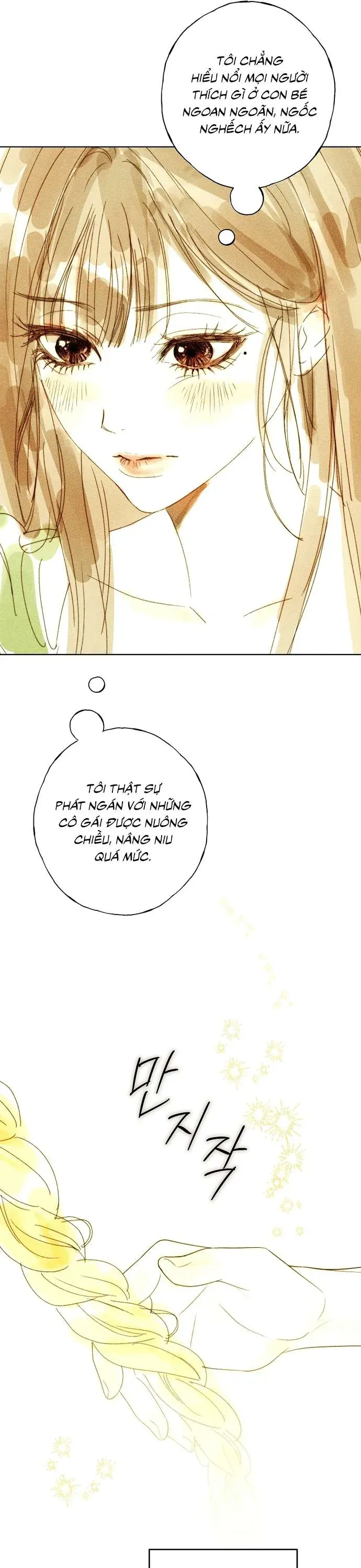 Những Mảnh Vỡ Của Giấc Mộng Thủy Tinh Chap 1 - Next Chap 2