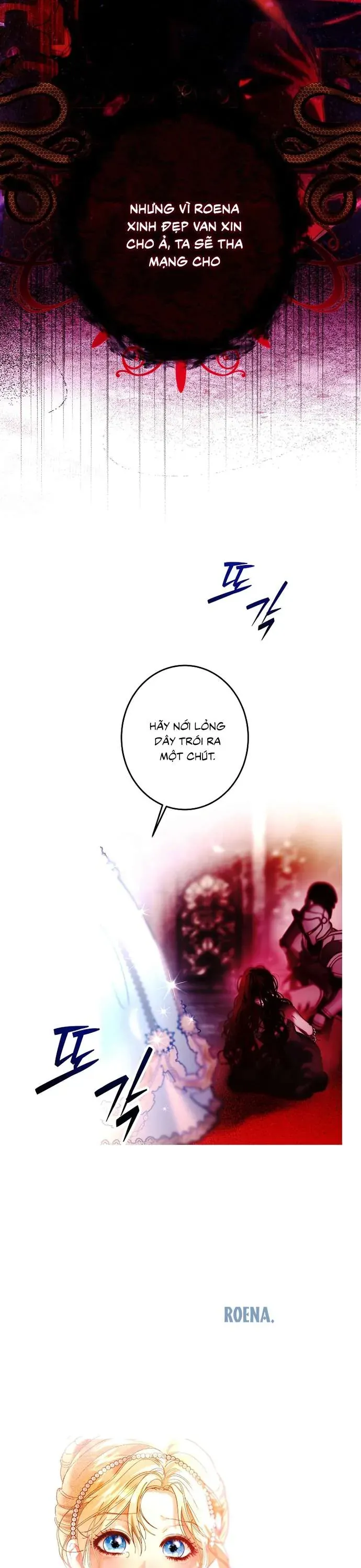 Những Mảnh Vỡ Của Giấc Mộng Thủy Tinh Chap 1 - Next Chap 2