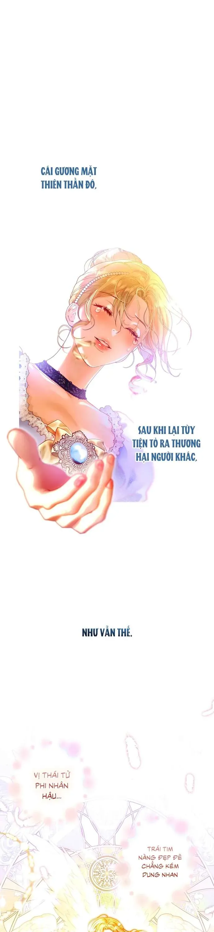 Những Mảnh Vỡ Của Giấc Mộng Thủy Tinh Chap 1 - Next Chap 2