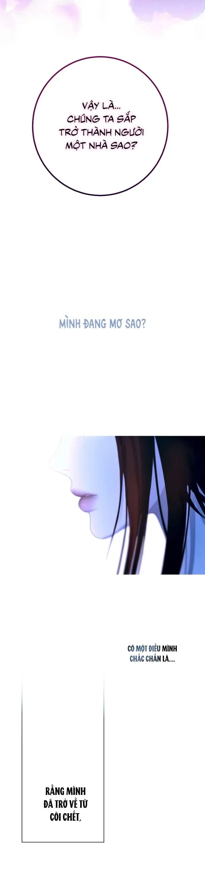 Những Mảnh Vỡ Của Giấc Mộng Thủy Tinh Chap 1 - Next Chap 2