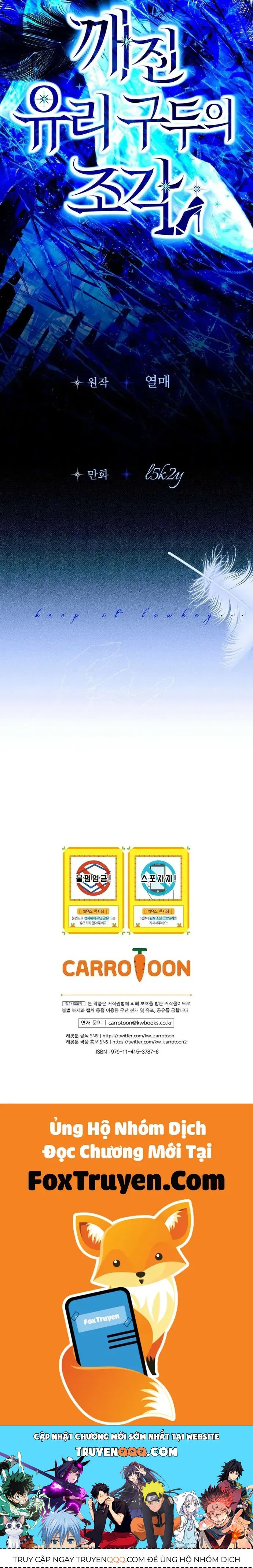 Những Mảnh Vỡ Của Giấc Mộng Thủy Tinh Chap 1 - Next Chap 2