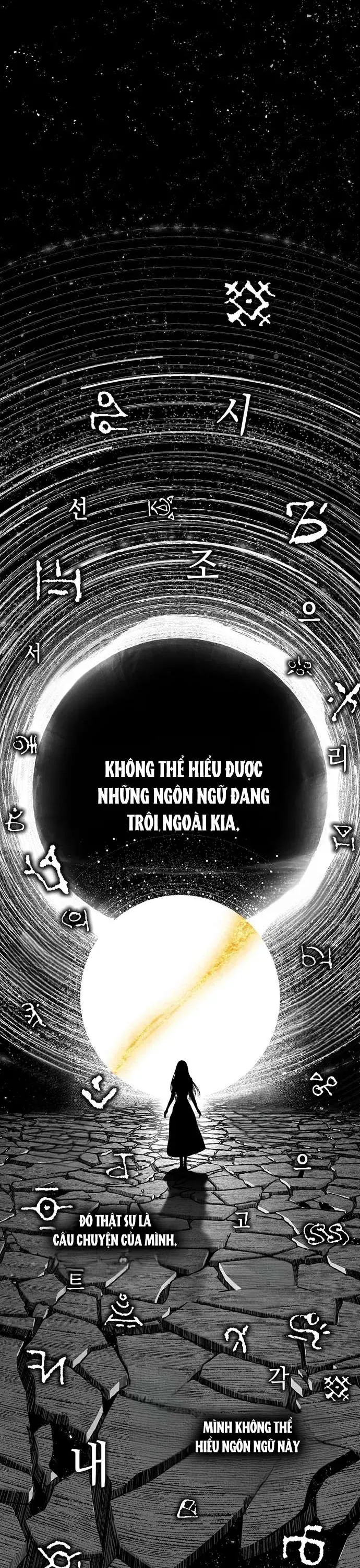 Những Mảnh Vỡ Của Giấc Mộng Thủy Tinh Chap 2 - Next Chap 3