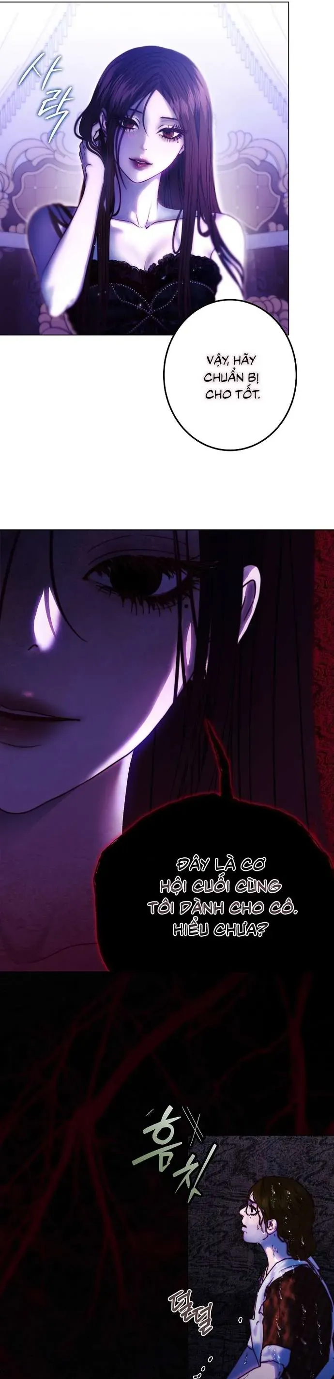 Những Mảnh Vỡ Của Giấc Mộng Thủy Tinh Chap 2 - Next Chap 3